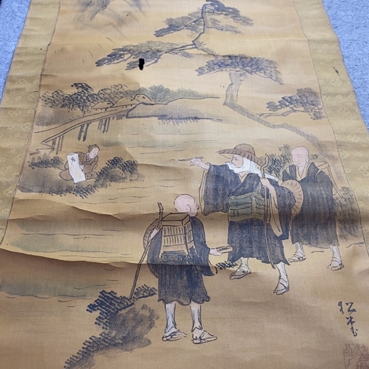 流***月字画字画画画画画画