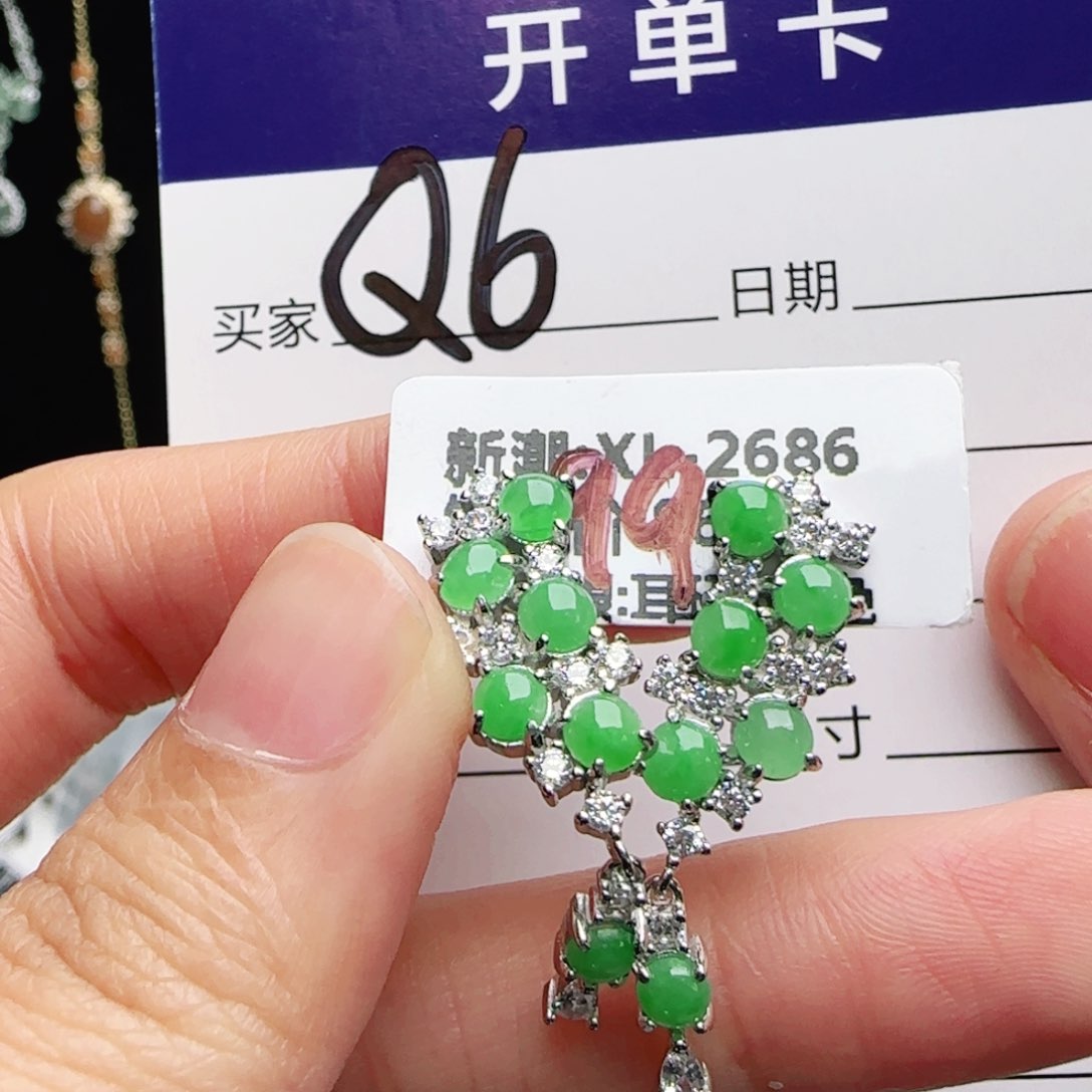 银S925镶嵌戒指翡翠