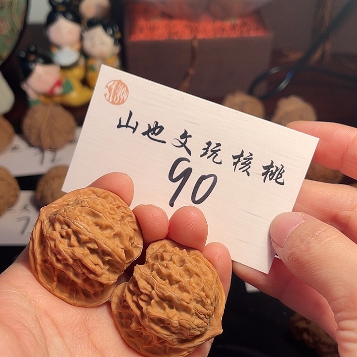 把件桃核公子帽40尺90号