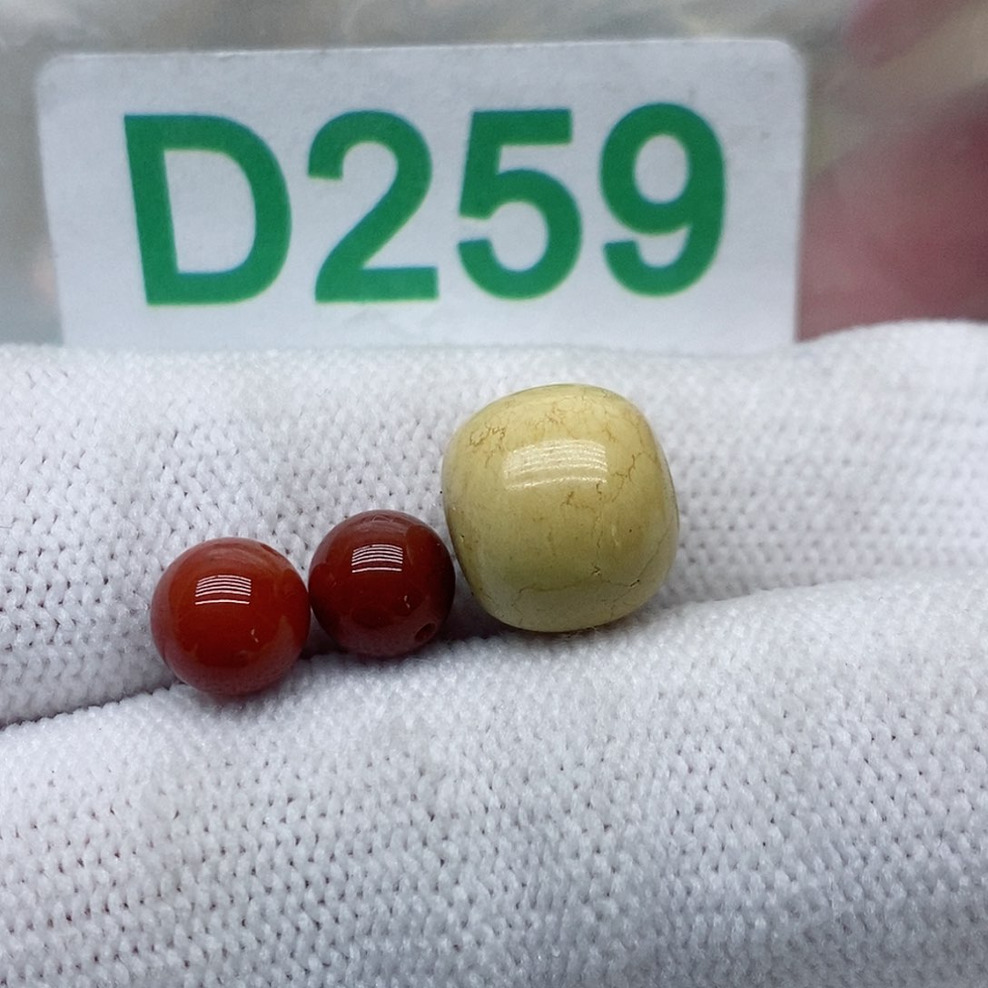 南红玛瑙珠宝奇石未镶嵌