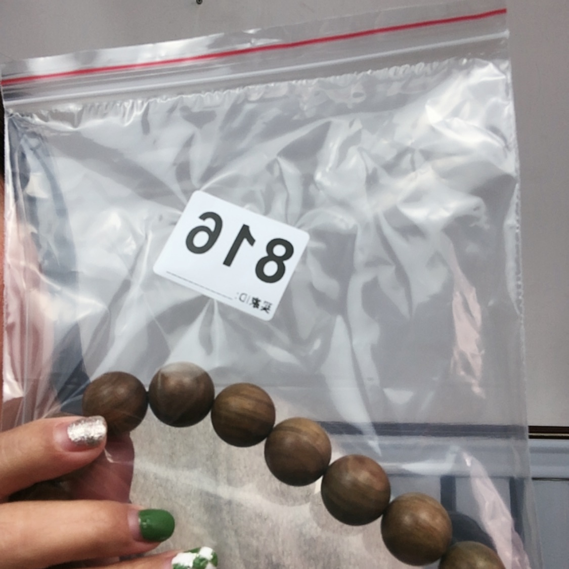 【闪购商品】东非黑黄檀（紫光檀）真***旧816