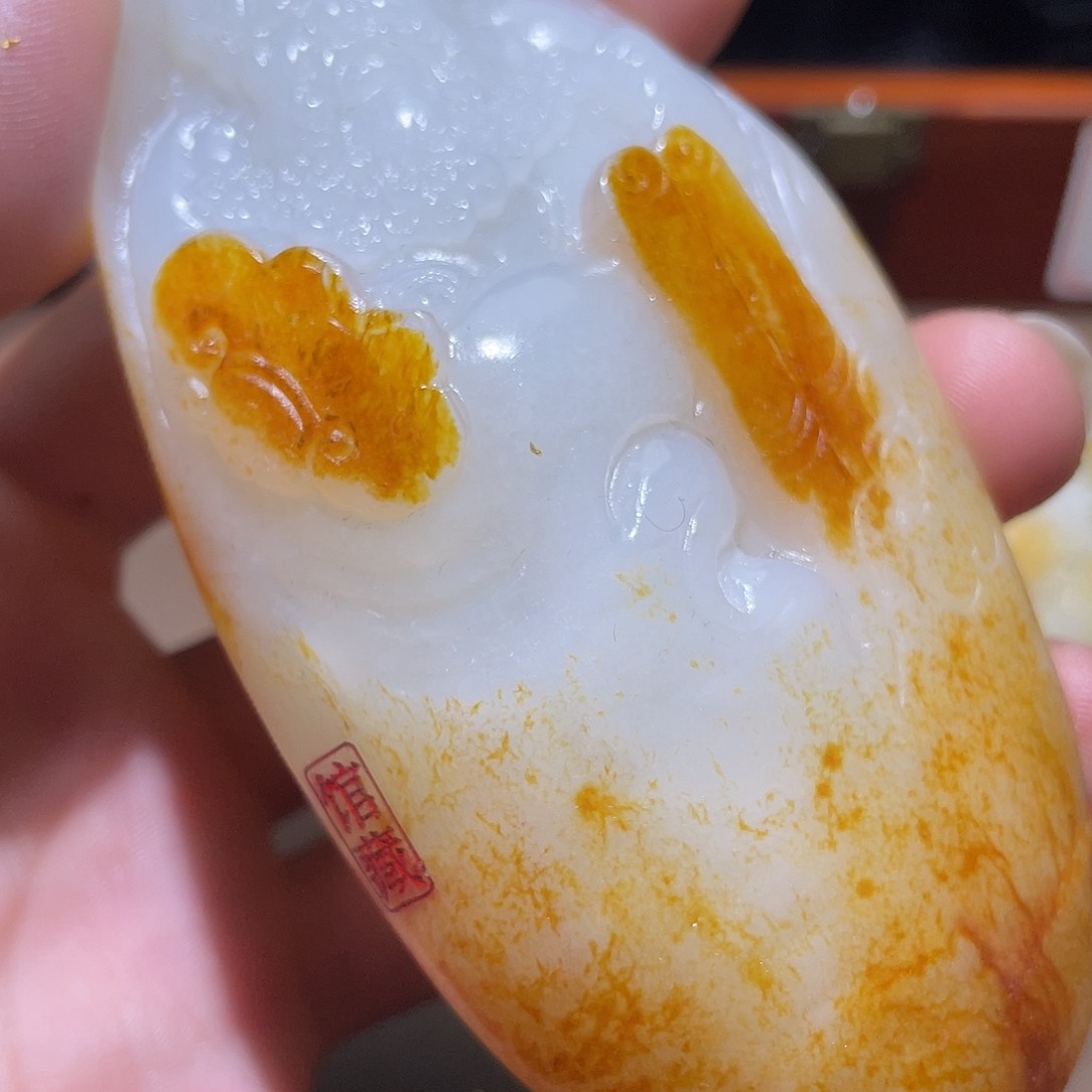 和田玉颈饰未镶嵌Z6