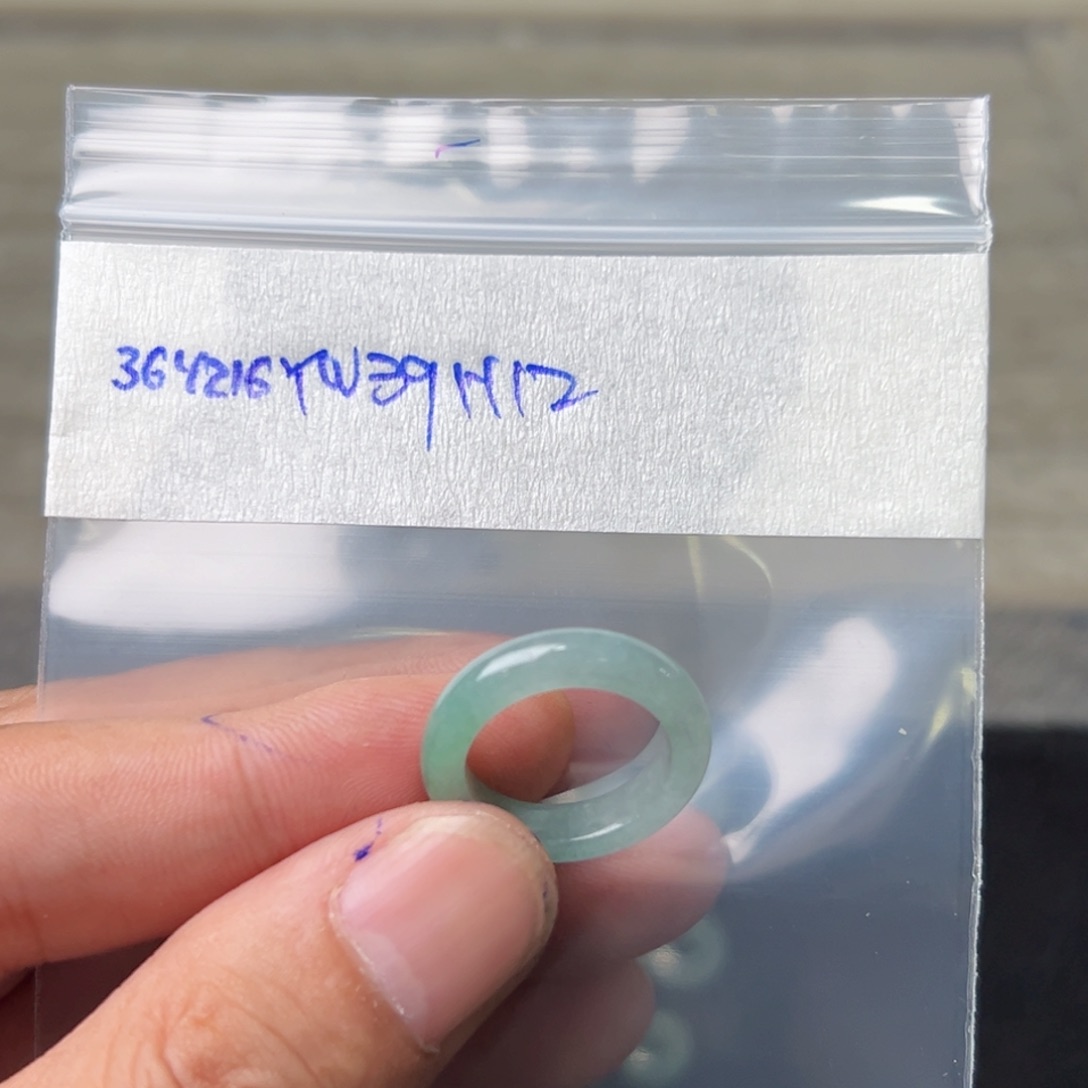 定制翡翠未镶嵌小***m