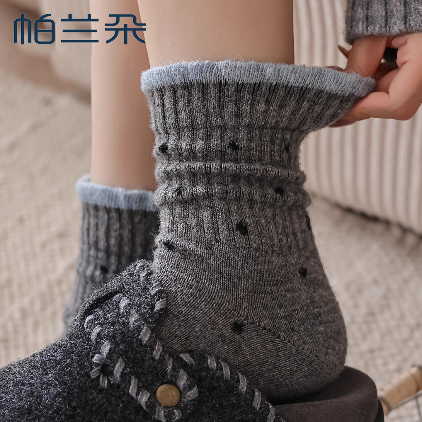 帕兰朵袜子女士中筒袜秋冬季加绒加厚保暖棉质长袜抑菌防臭堆堆袜