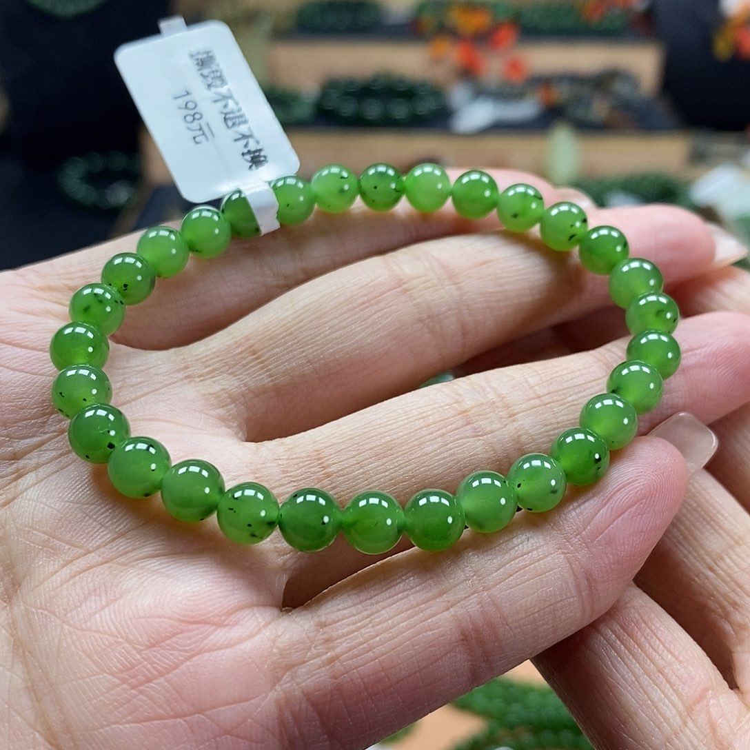 颈饰未镶嵌和田玉（碧玉）6mm