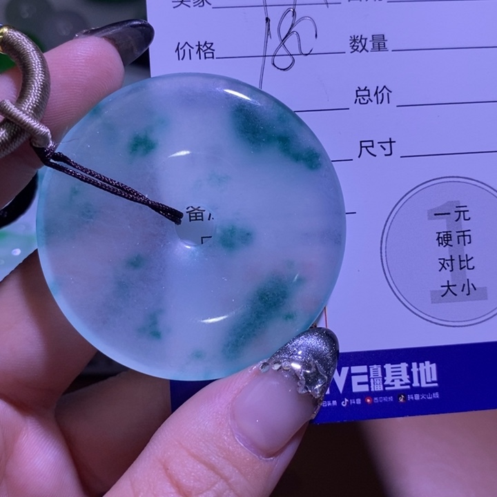 十**?吊坠百搭男女款多样性发其一