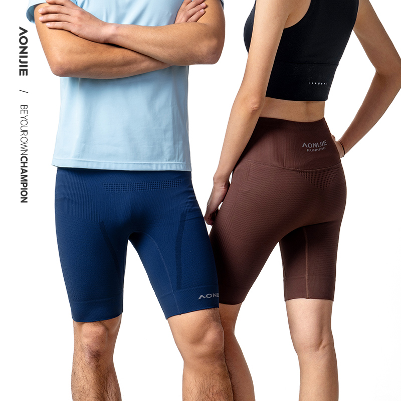 奥尼捷跑步压缩短裤马拉松户外越野跑紧身短裤腰包一体运动瑜伽裤