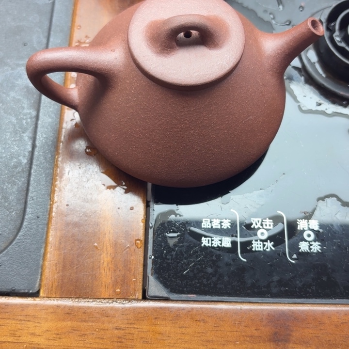 茶壶紫砂原矿半手工紫泥子冶150cc