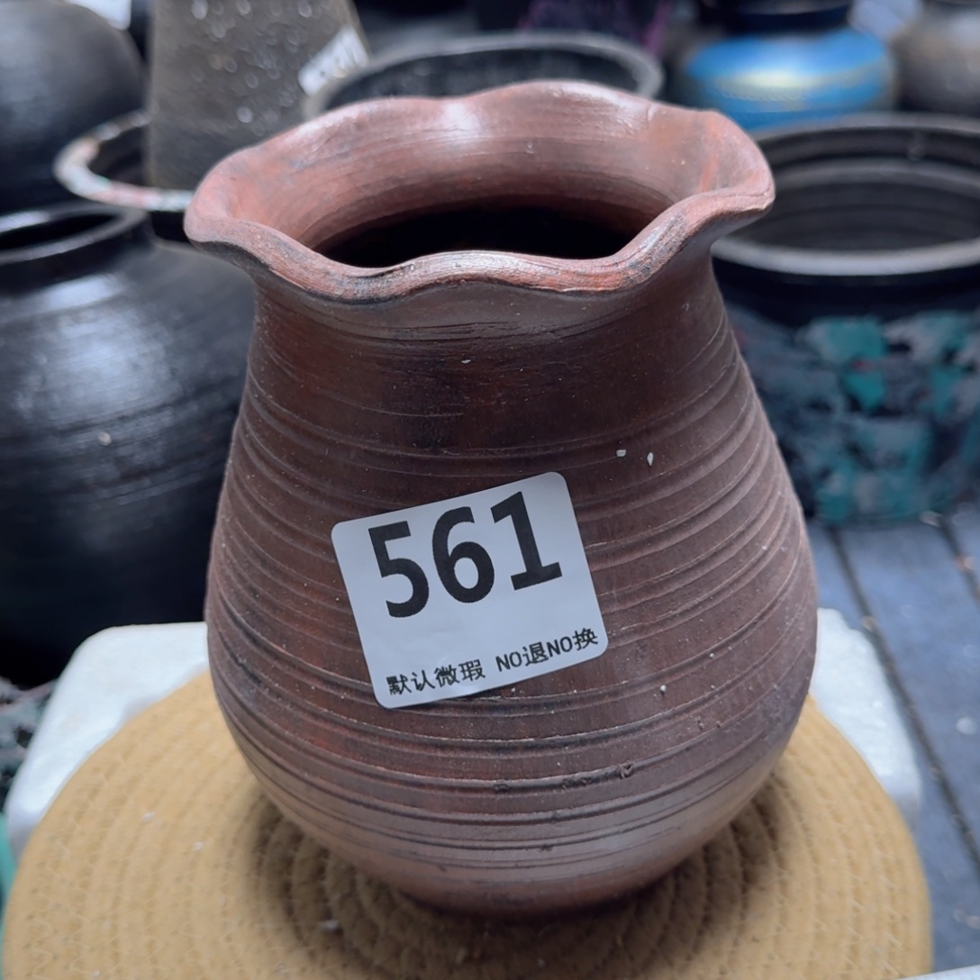 瑕疵561带孔高度17口径13