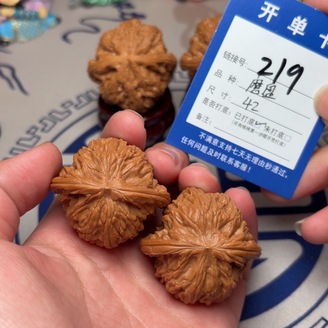 把件文玩核桃文玩核桃