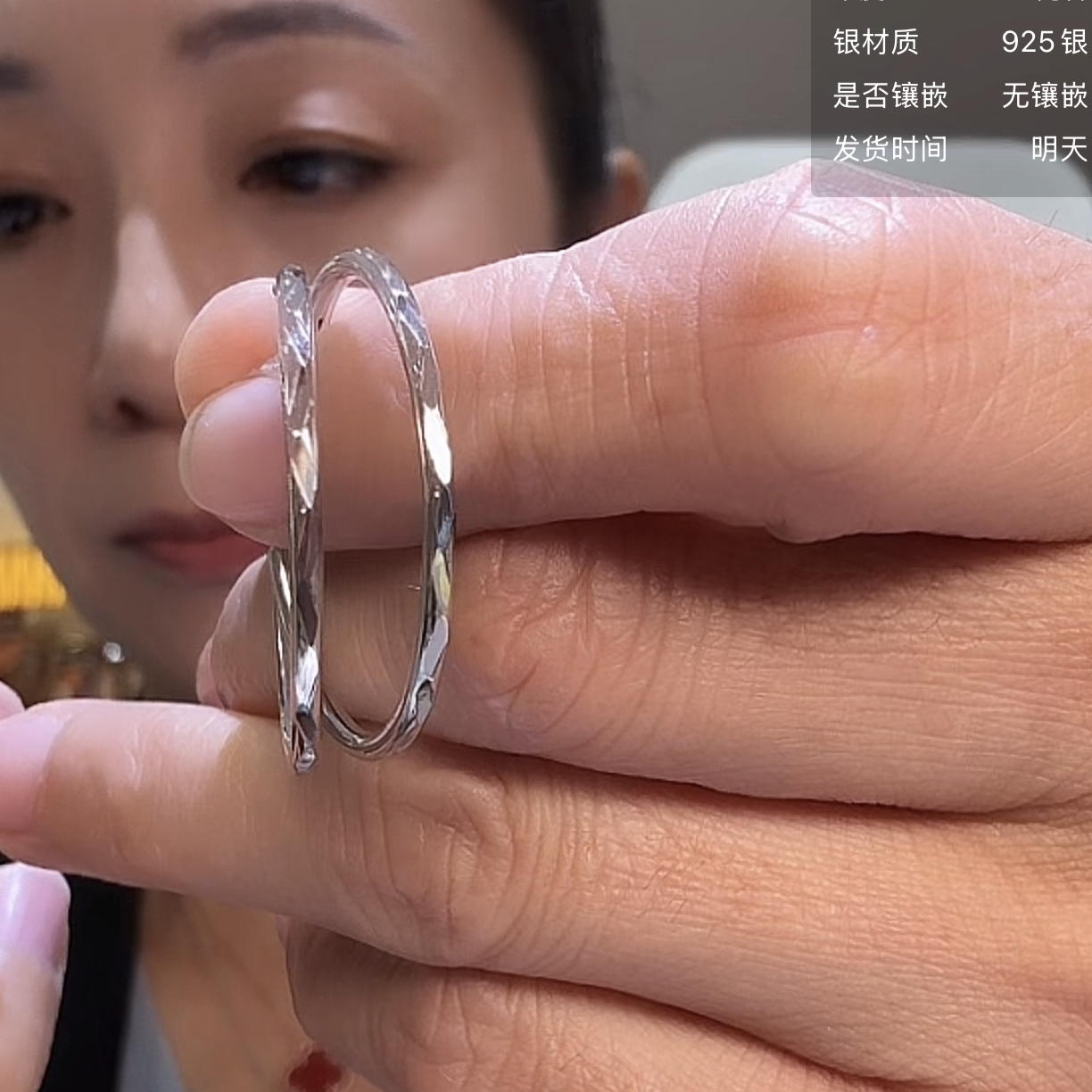 925银耳饰 银925耳钉