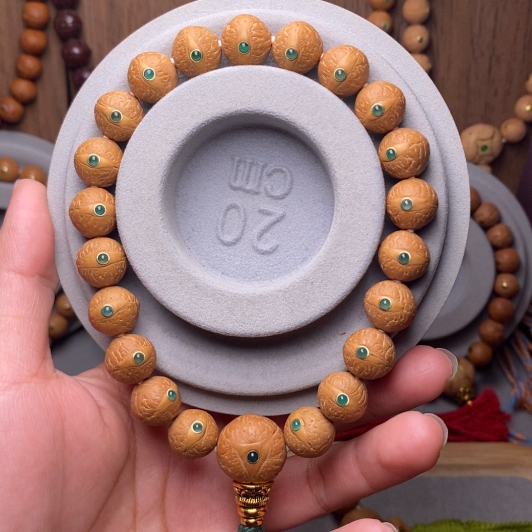 L***生手串凤眼菩提12mm➕绿