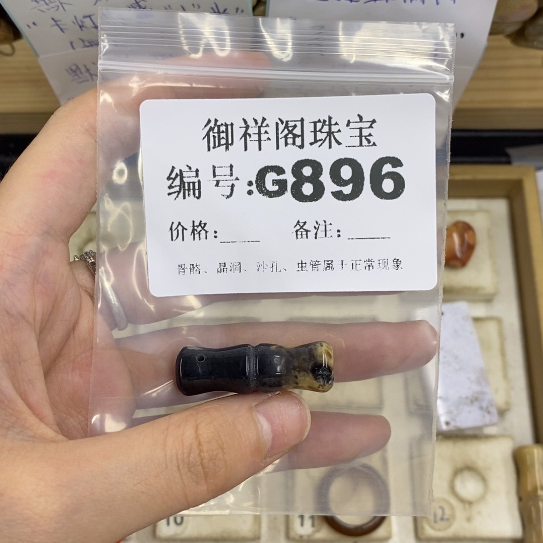 合金硅化珊瑚戒指啊**～