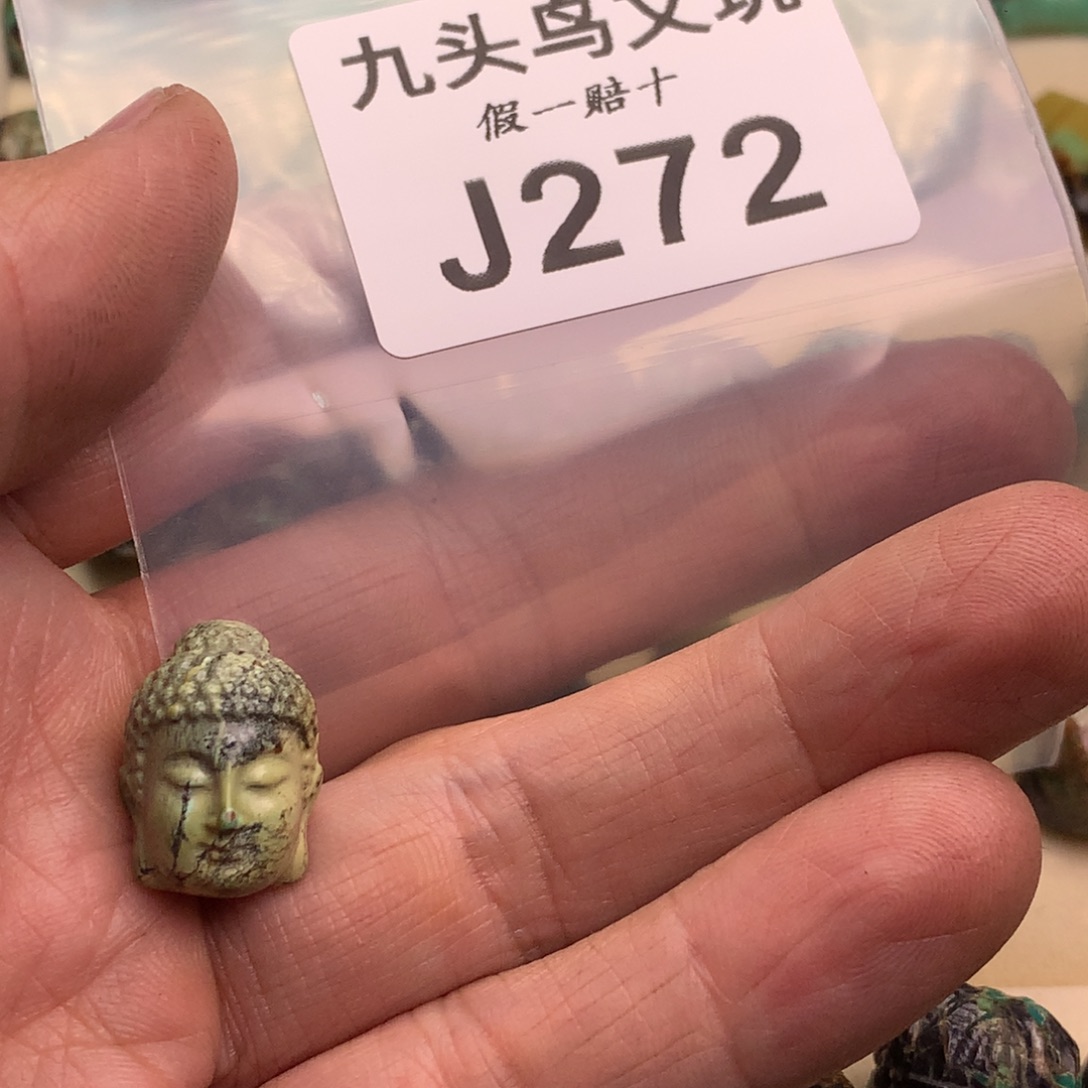 大***几天然辰砂秦古矿区工厂批发店