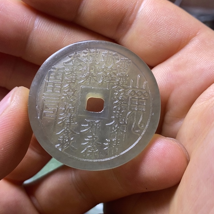 岫玉岫玉颈饰未镶嵌