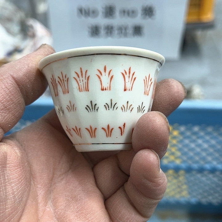 25包邮，盘子，碗，杯子，茶壶，默认瑕疵