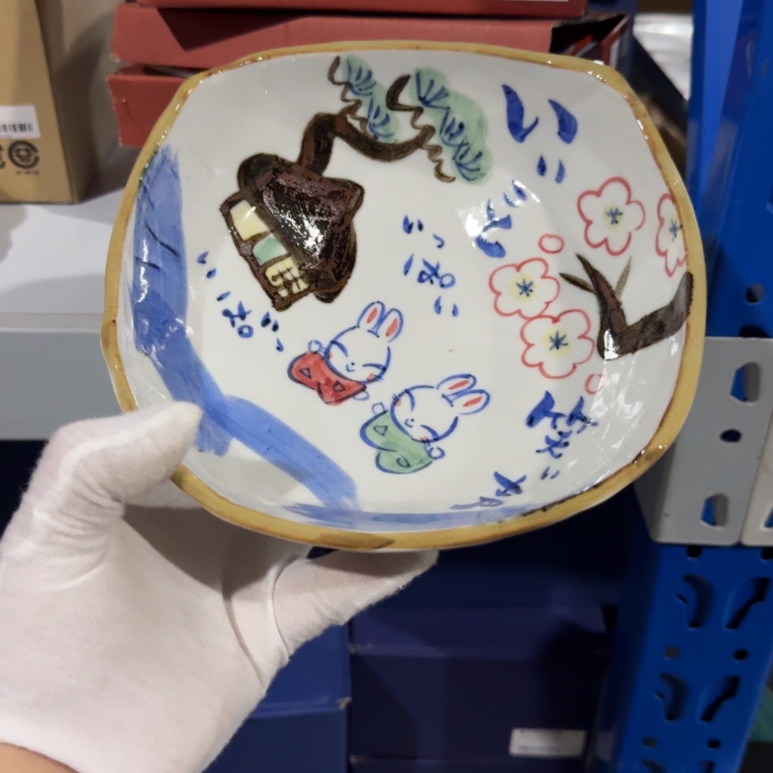 严选美物 福利多多