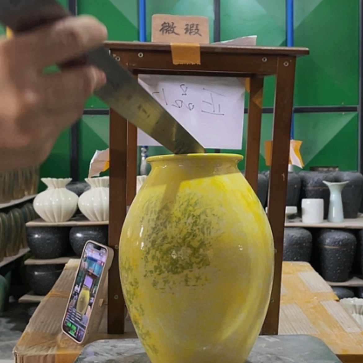 【闪购商品】景德镇陶瓷高26