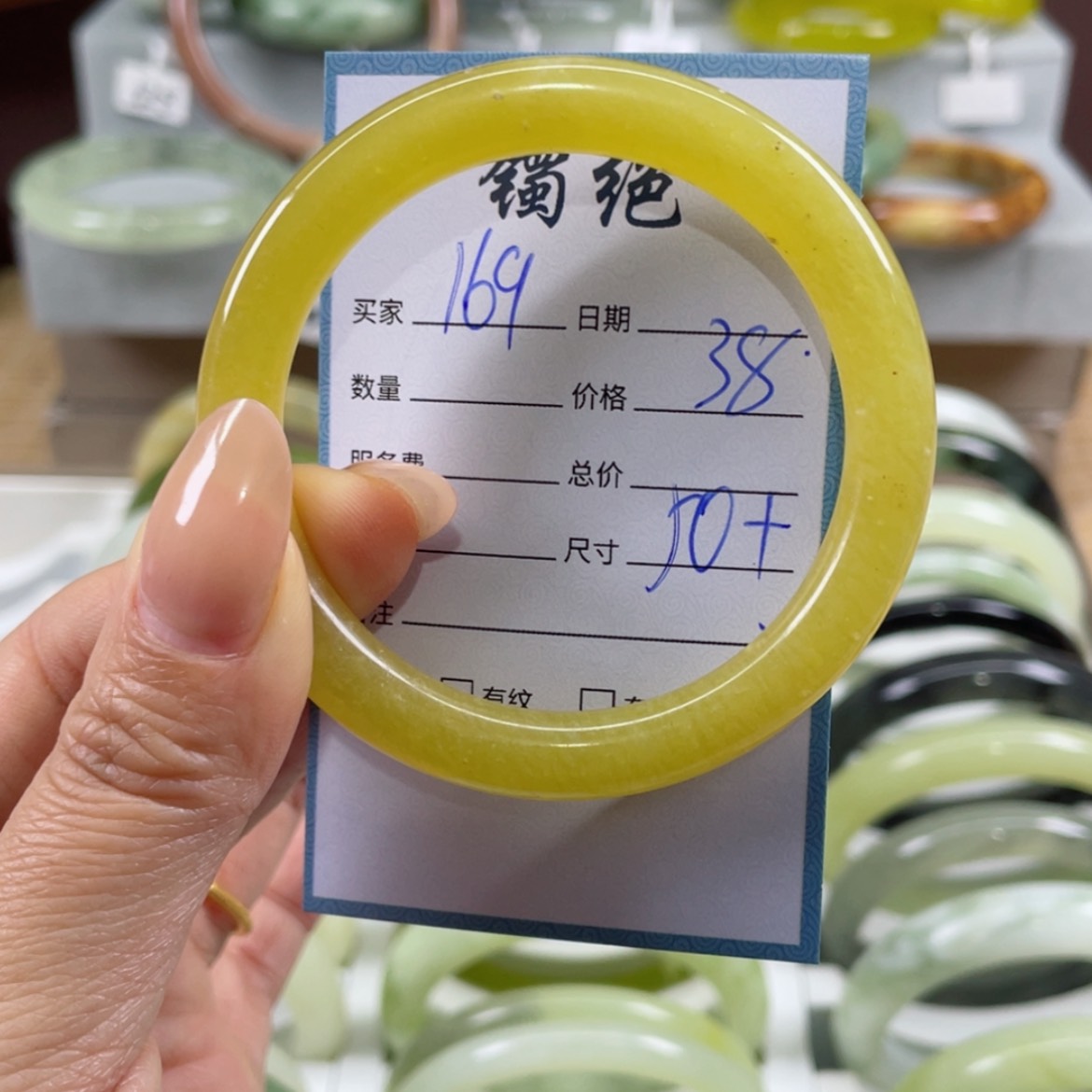 【闪购商品】蛇纹石玉手镯未镶嵌