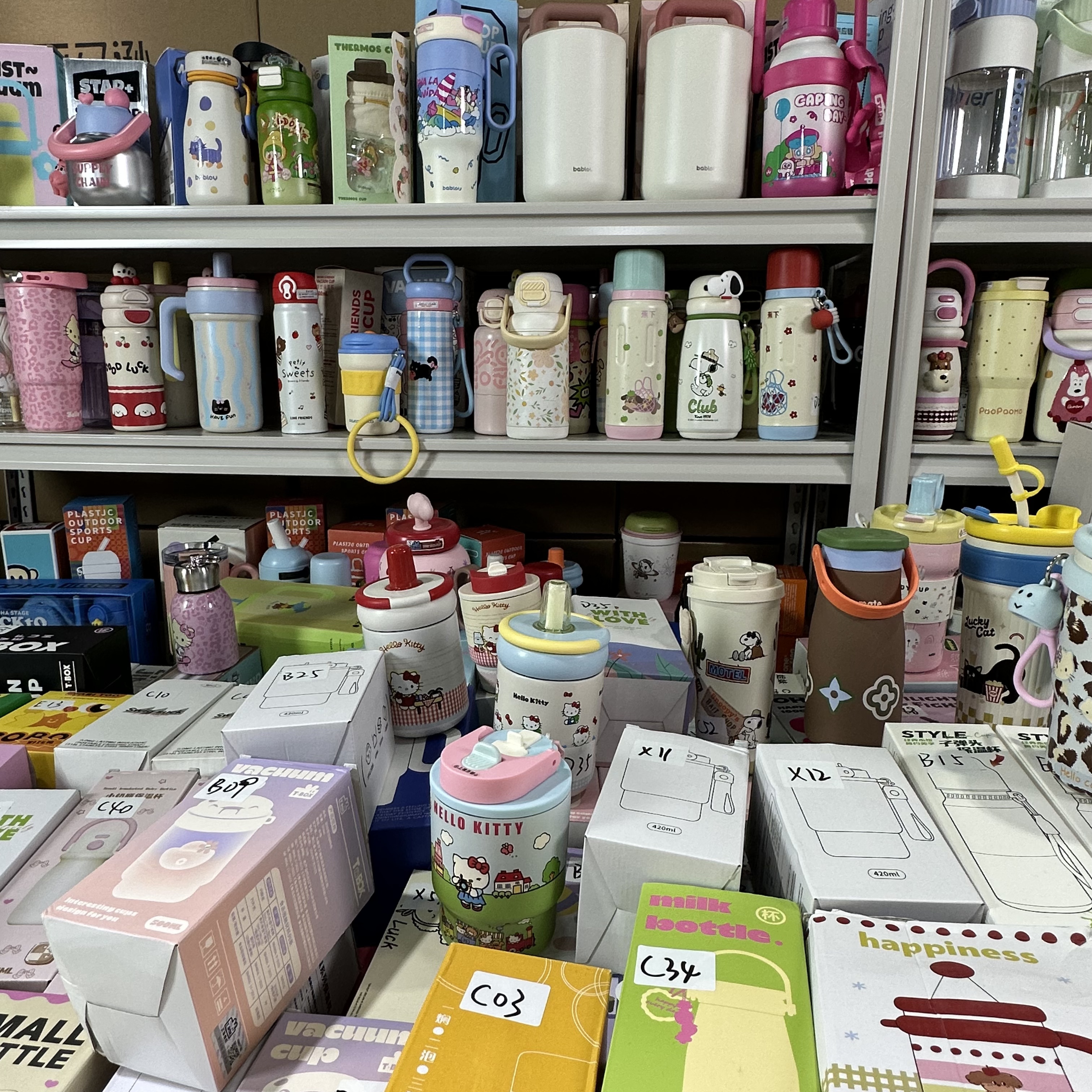 高颜值定制品牌水杯便携外带保温杯可爱星星3母婴跷跷板