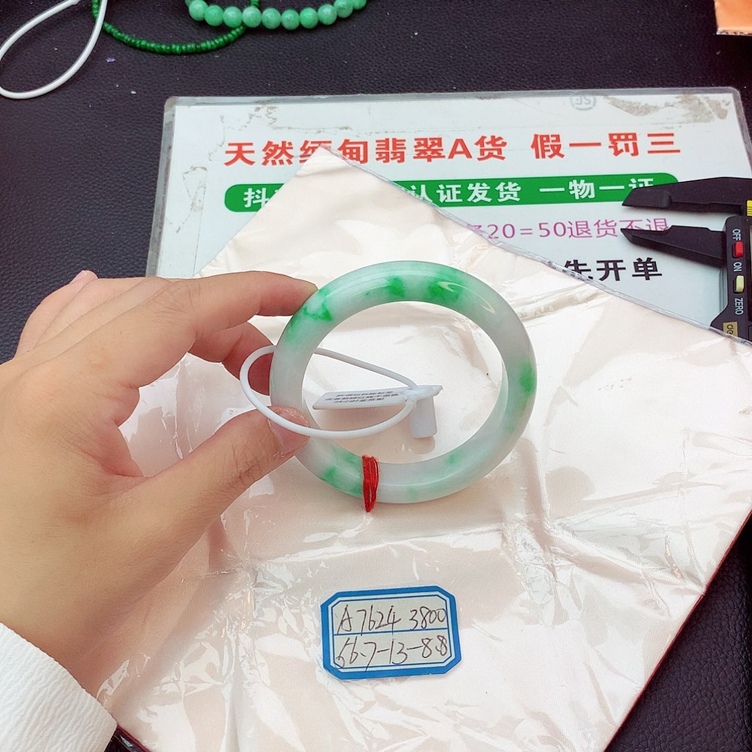 翡翠未镶嵌手镯翡翠