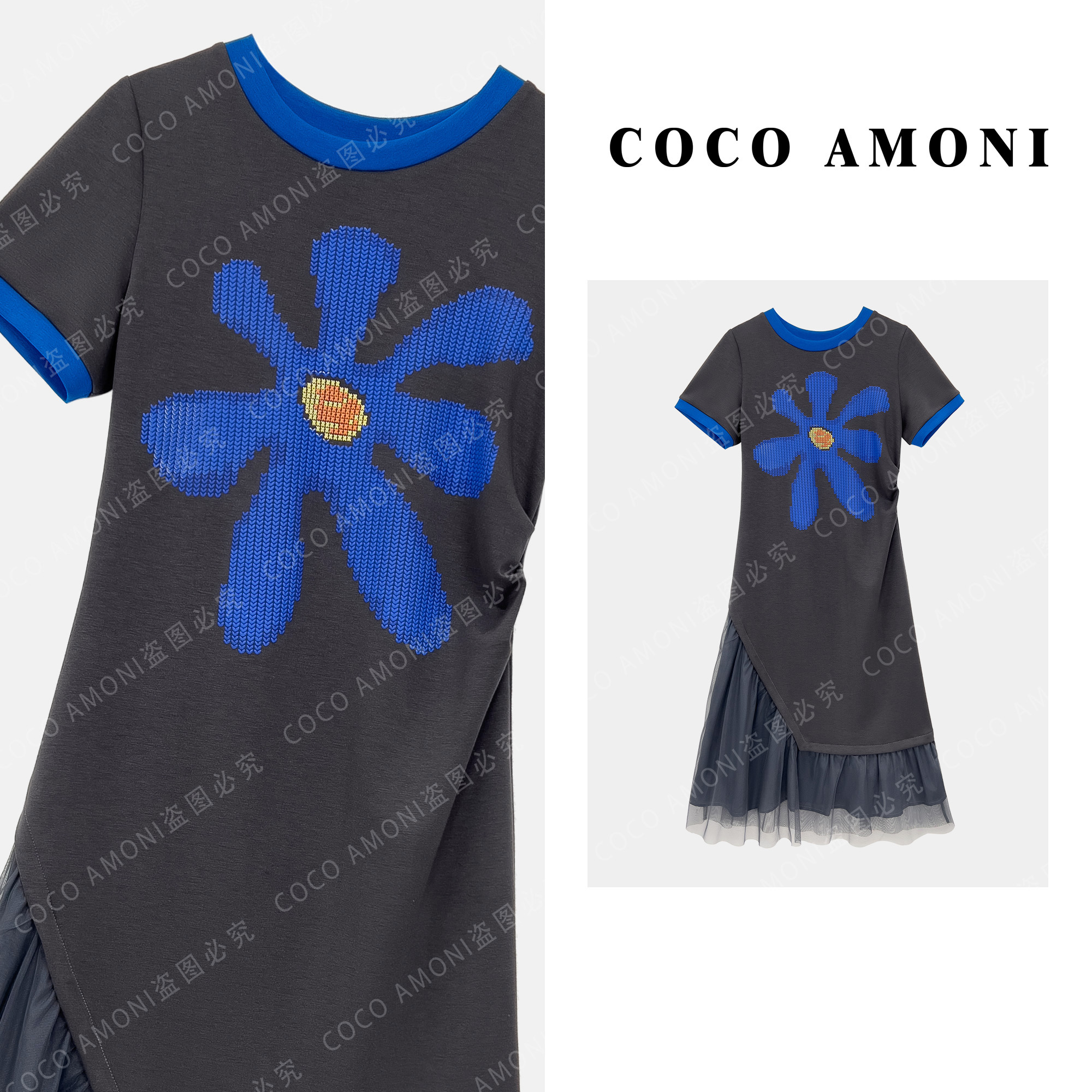 [LL]新款夏季拼色海洋花显气质时尚百搭长裙连衣裙ZP235