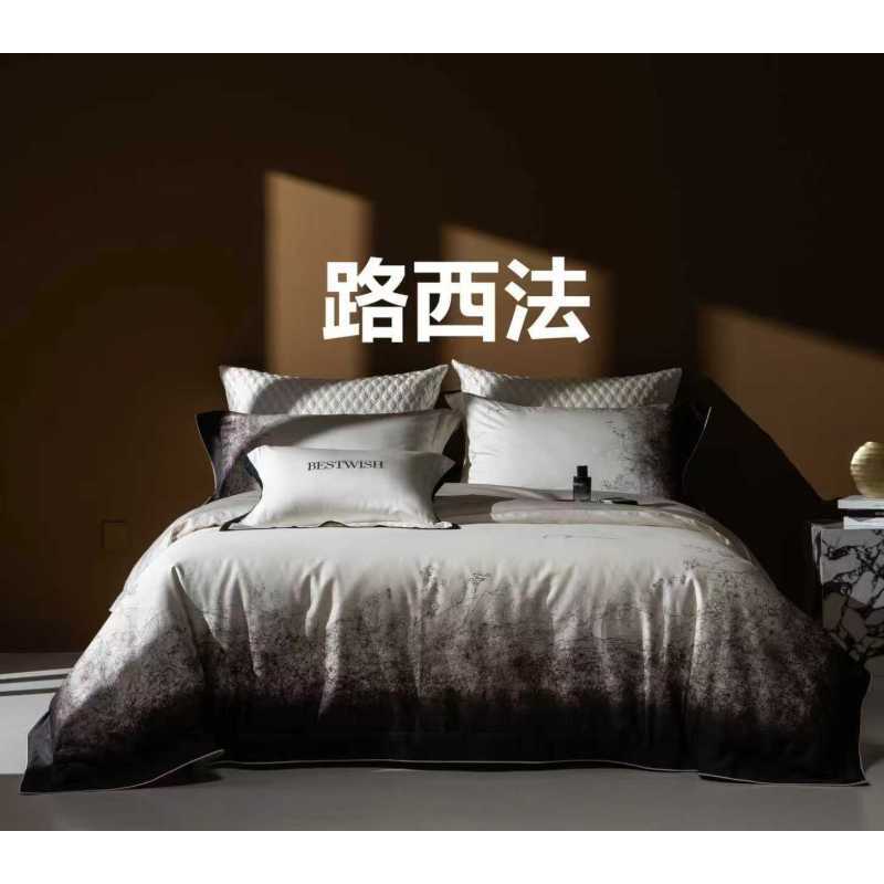 【专柜清仓】xy高精密提花锦缎宽边拼角埋绳四件套-路西法