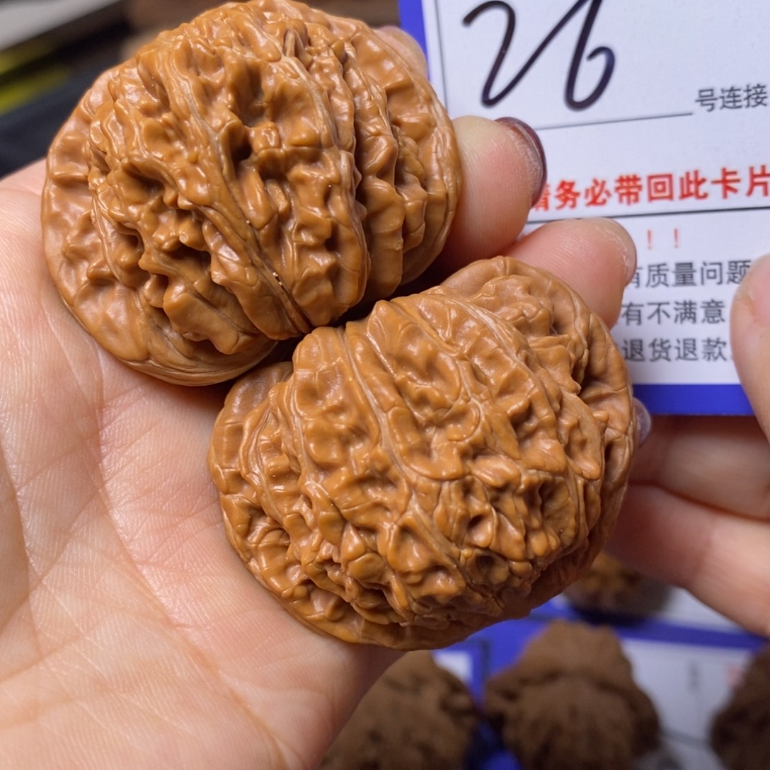 把件文玩核桃46四座楼26