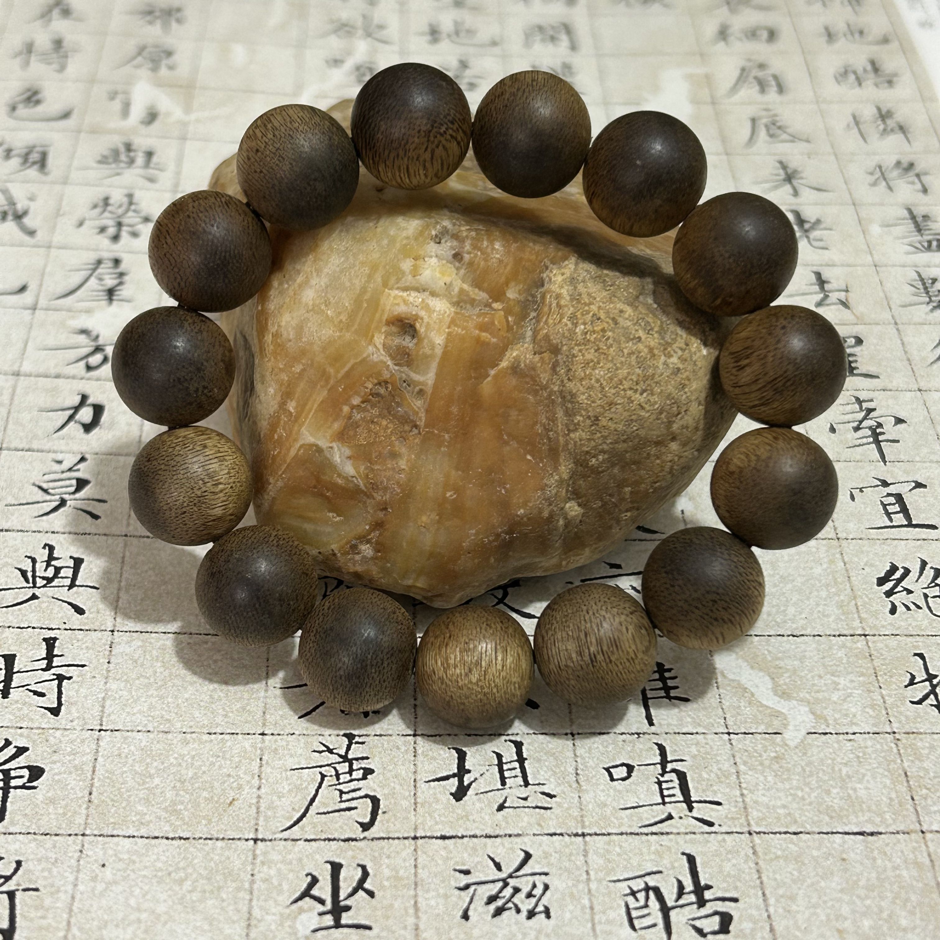 z-1036【越南芽庄白奇】14mm，24.72g