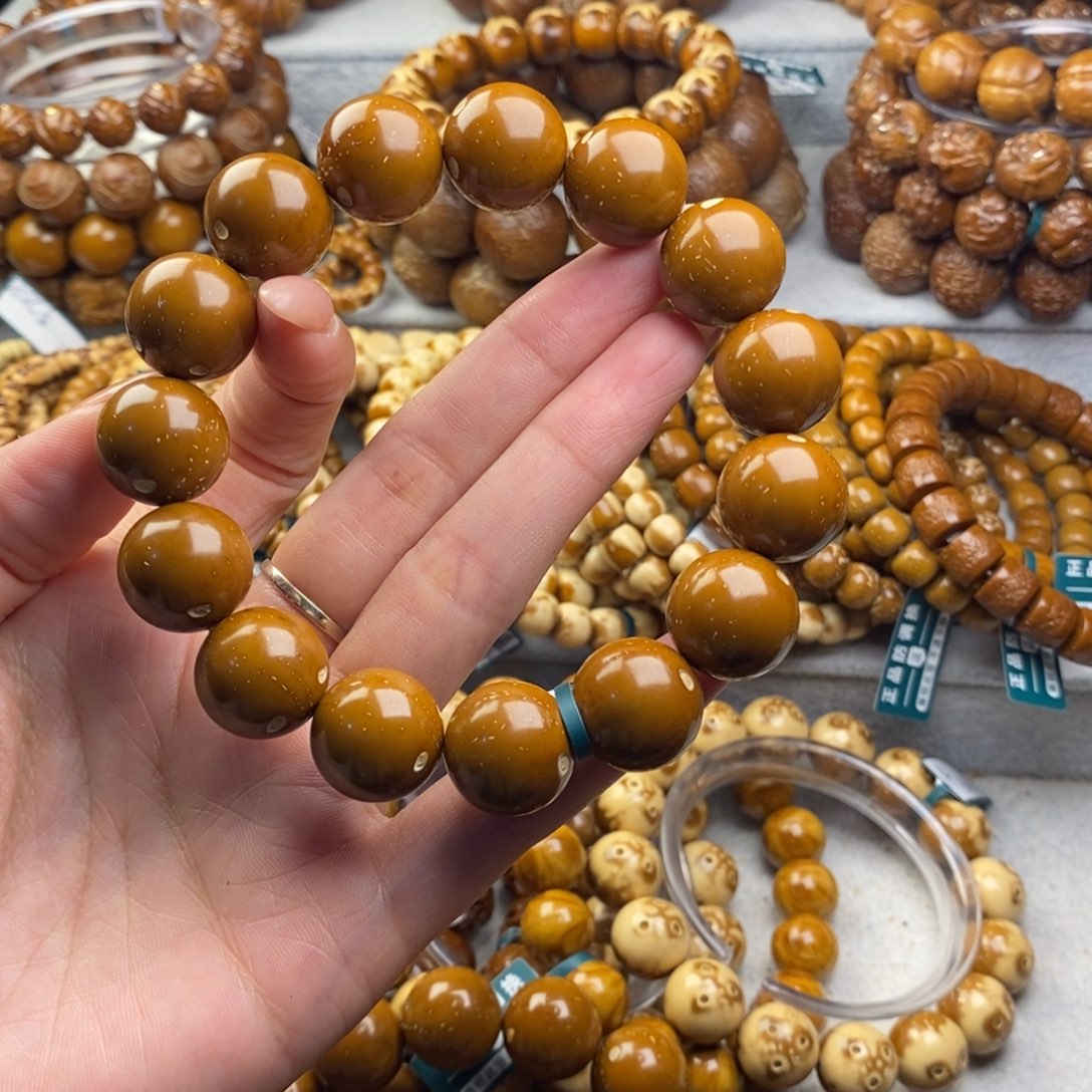 手串紫金鼠空*圆珠16