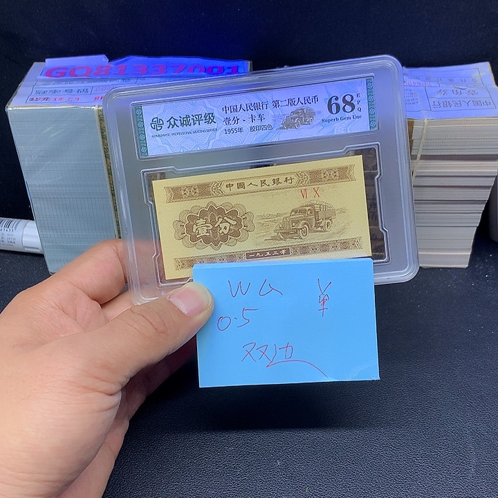 我也不知道我为什么要