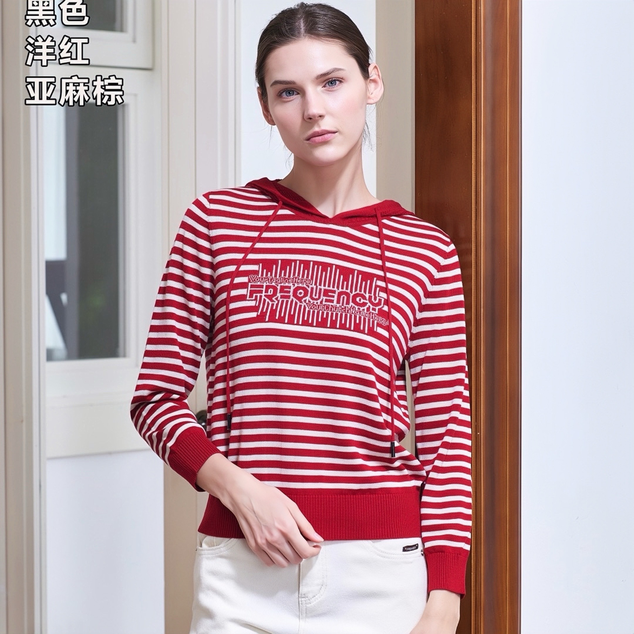 【高档天丝上衣】妈妈装连帽莱赛尔天丝长袖时尚百搭6115