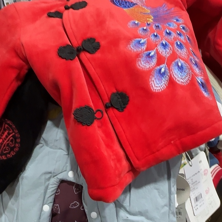 130尺码可以买下啦