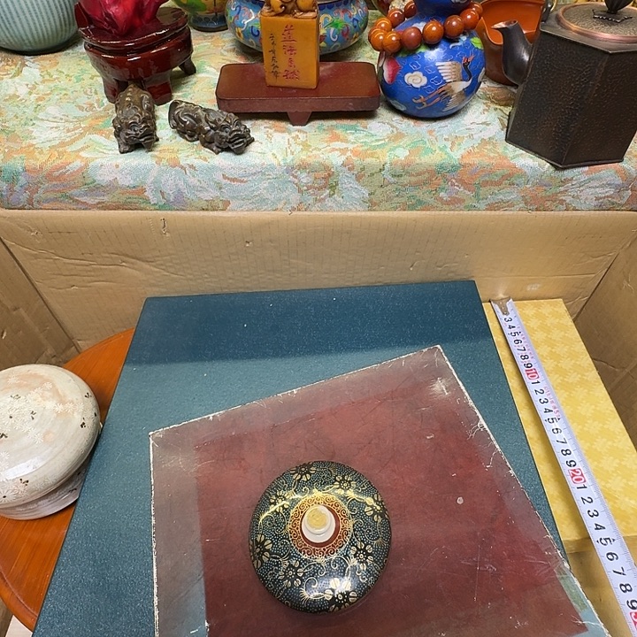 强***媒陶1111111111111111111111