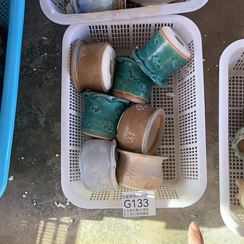 紫砂花盆133微瑕品口径5厘米左右的时间