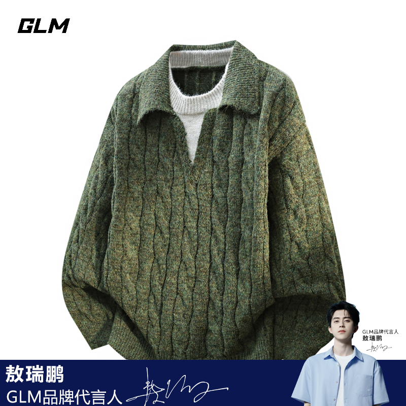 GLM美式复古假两件毛衣男女2025秋冬季新款宽松百搭翻领针织衫男