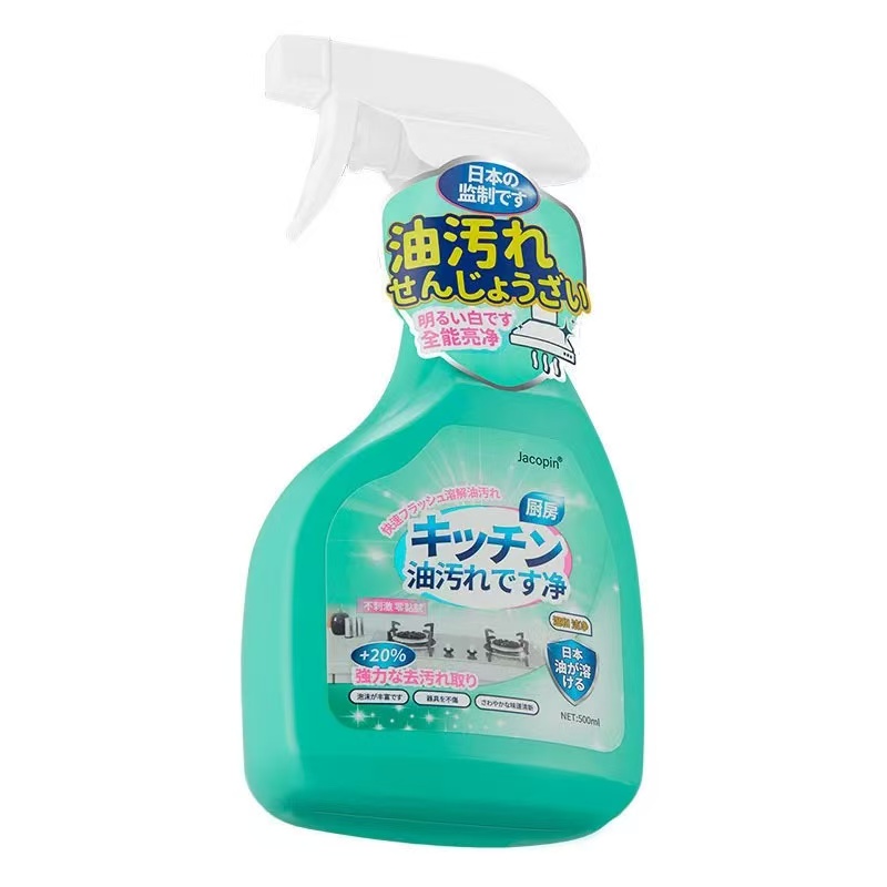 厨房重油污500毫升