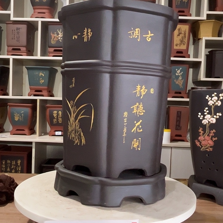 宜兴市神韵紫砂工艺厂生产