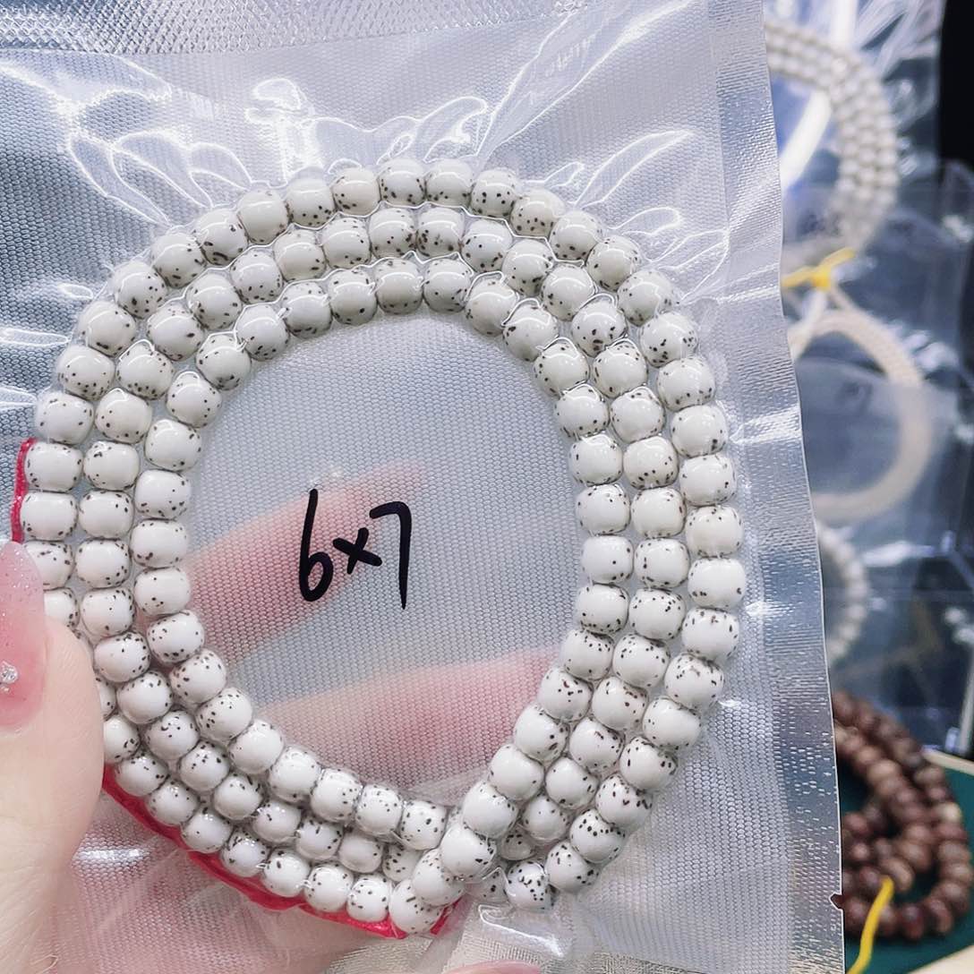 星月菩提吊坠7x6长串