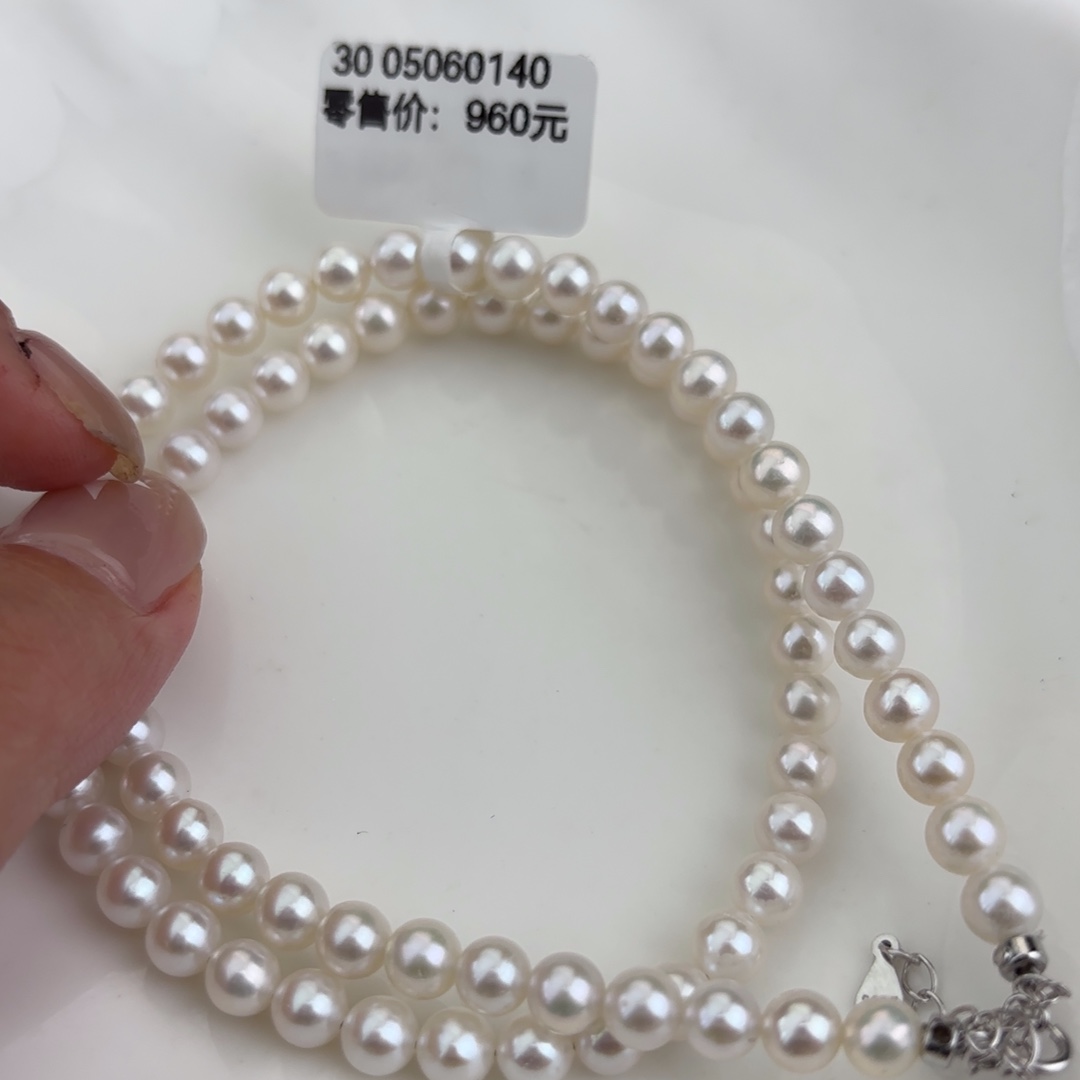 未镶嵌珍珠淡水珍珠