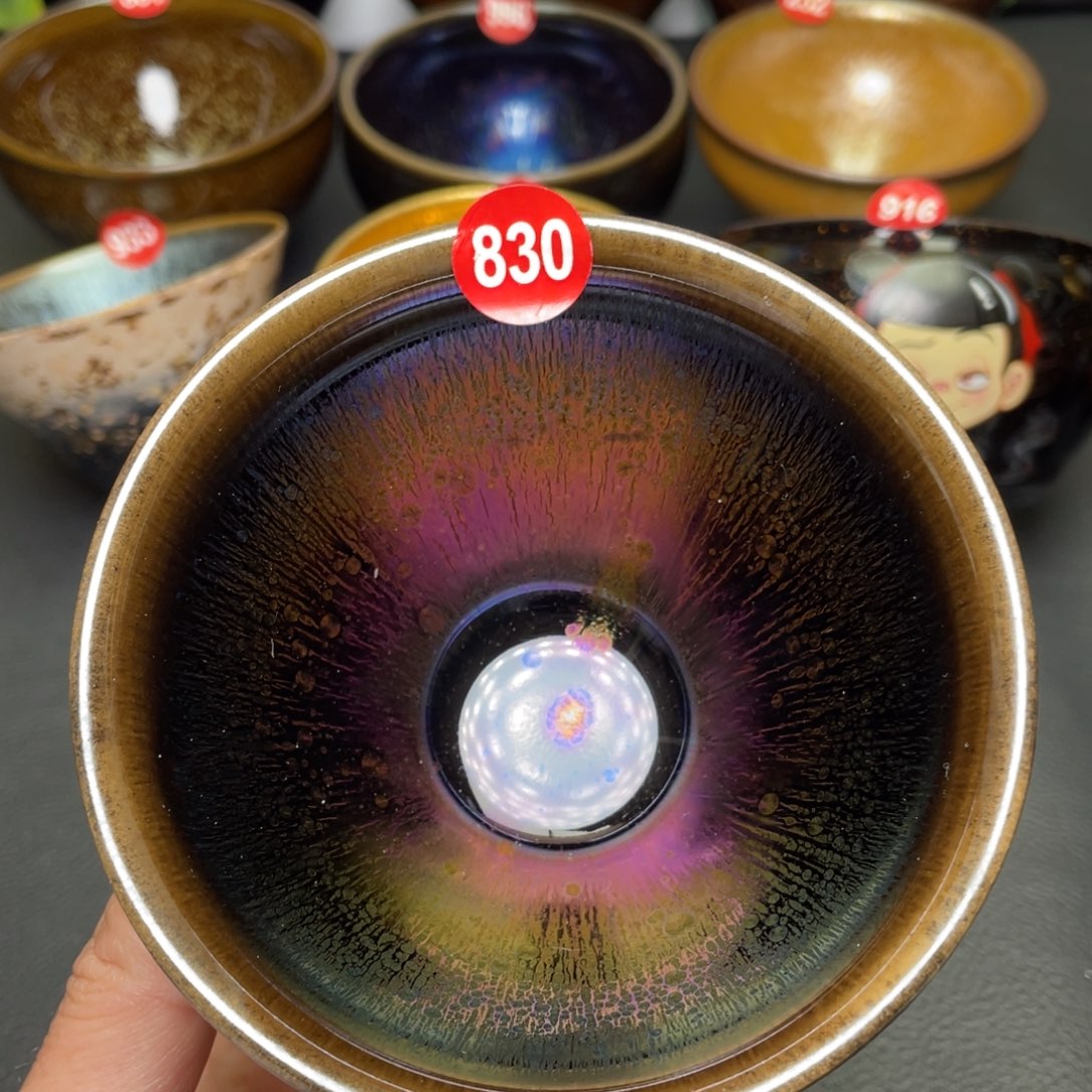 茶盏830 建窑建盏茶盏