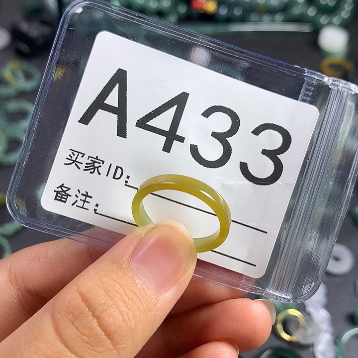 未镶嵌戒指翡翠方条13
