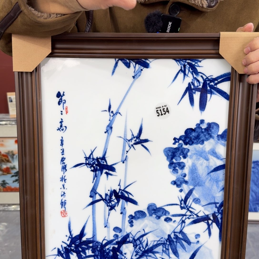 陶摆件吴义松甄选陶瓷5154