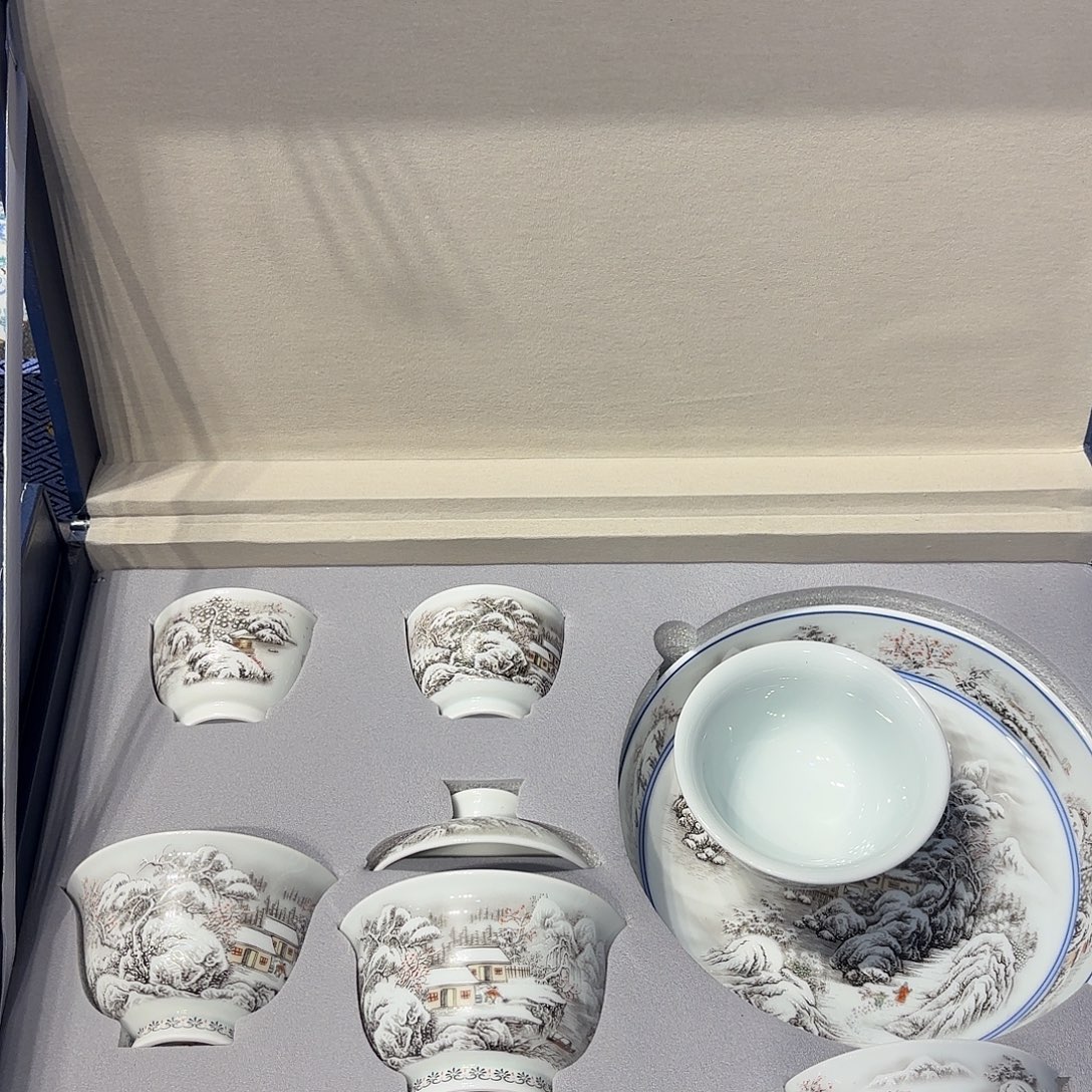 M***y陶杯子景德镇陶瓷艺术展