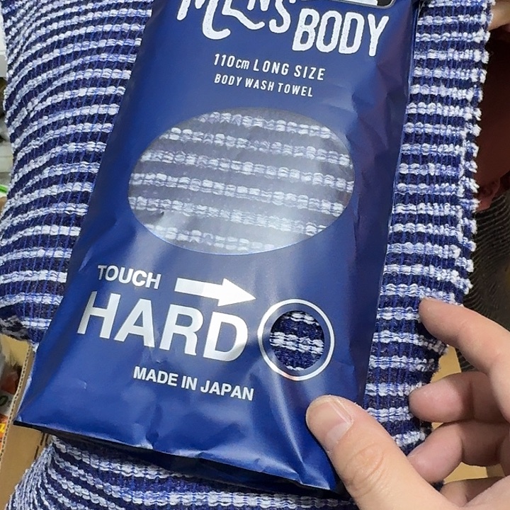 塑料这个时候我们