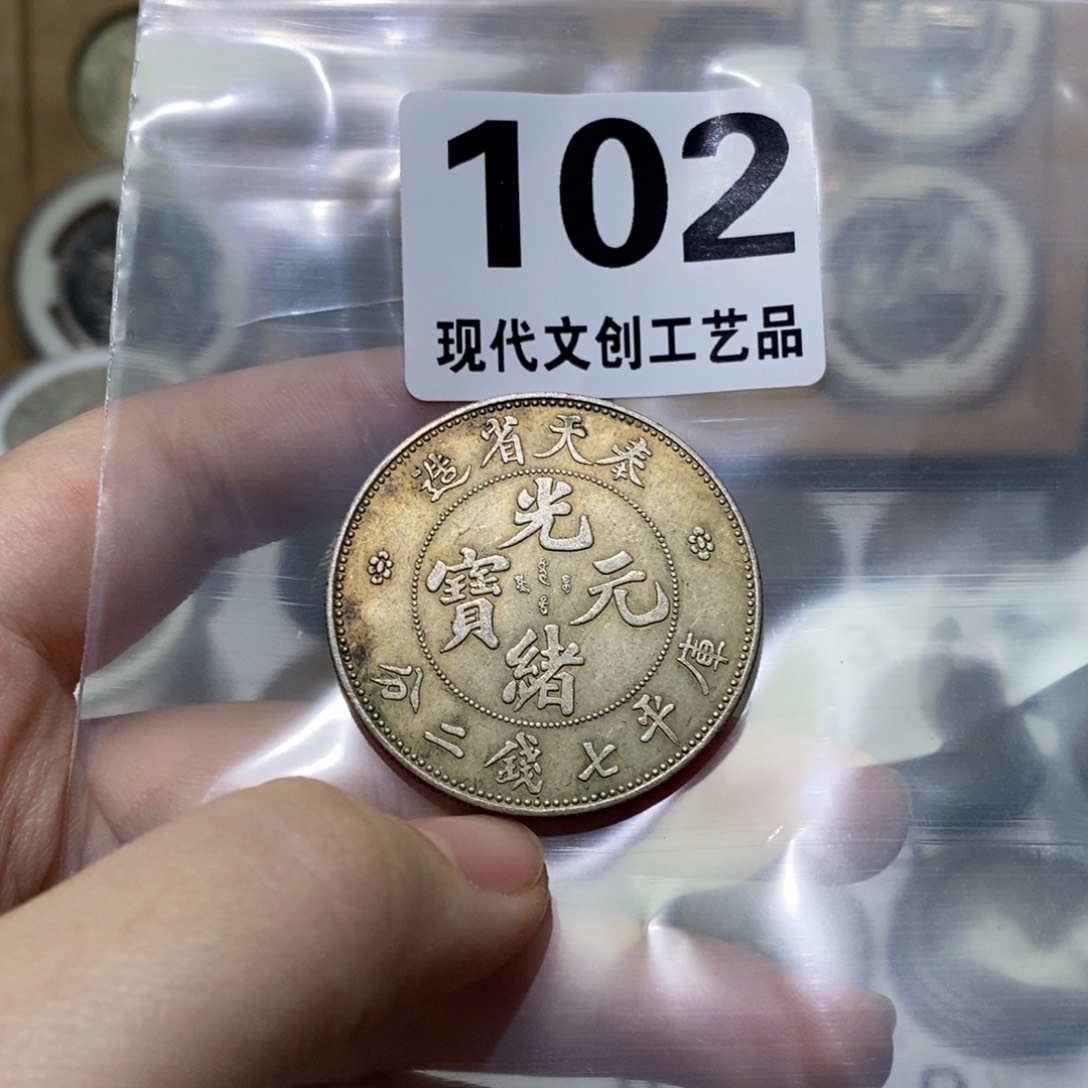 铜现代文创仿古工艺品