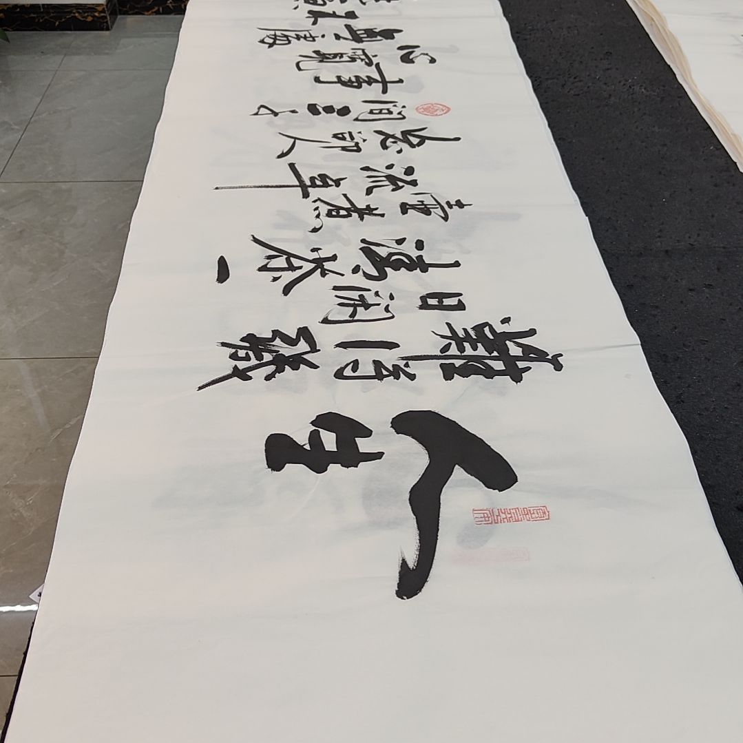 白武坤白老师作品一副