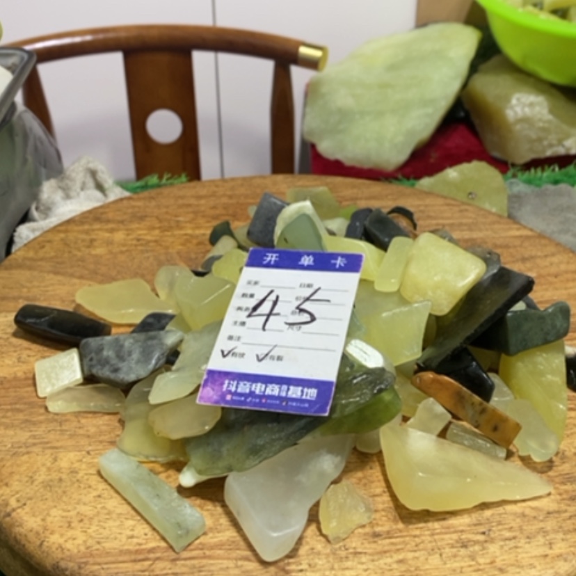 【闪购商品】蛇纹石玉珠宝奇石未镶嵌