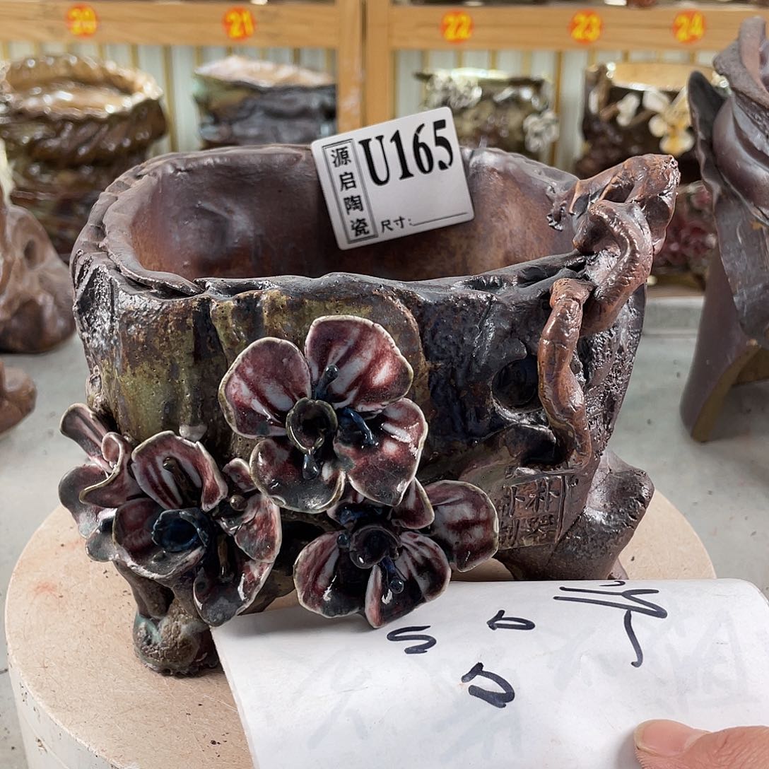 紫砂花盆景德镇陶瓷花盆165