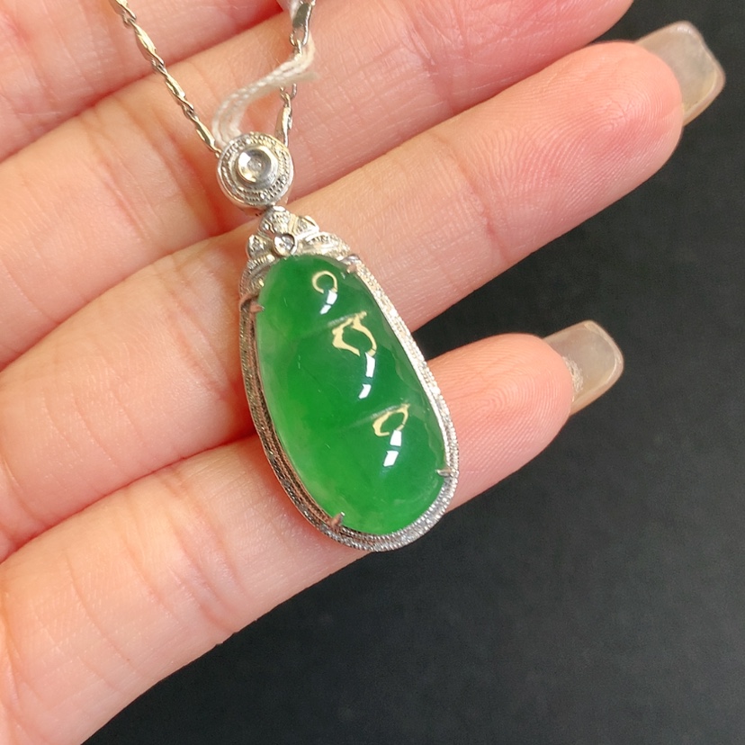 【闪购商品】翡翠18K金镶嵌吊坠(赠链)福豆